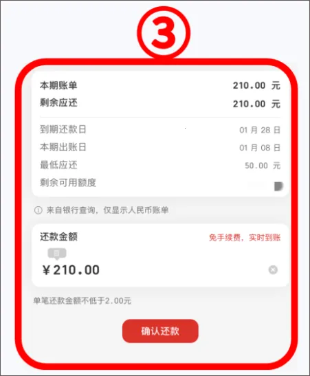 ������(�ƶ�֧��ƽ̨)