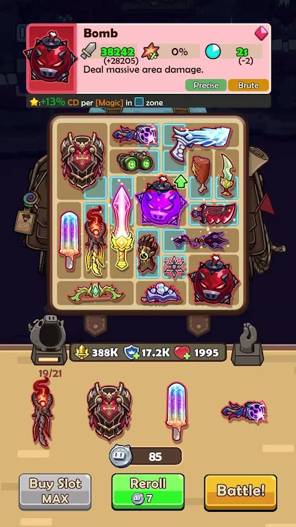 ��米������2026�ٷ����°汾v2.1.0 ��Ѱ�