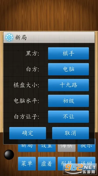 Χ�徭���2026���°汾v1.61 ��Ѱ�