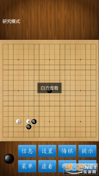 Χ�徭���2026���°汾v1.61 ��Ѱ�