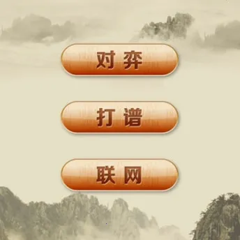 Χ�徭���2026���°汾