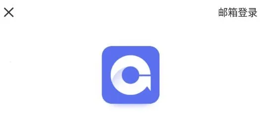 GoLink2026���ذ�װ