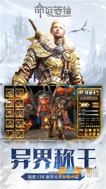 ���˾�������2026�ٷ�����v1.0.0 �ֻ���