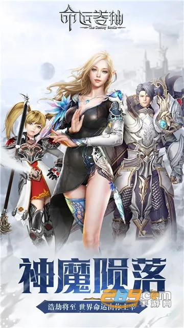 ���˾�������2026�ٷ�����v1.0.0 �ֻ���