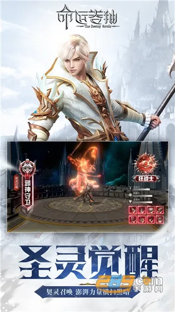 ���˾�������2026�ٷ�����v1.0.0 �ֻ���