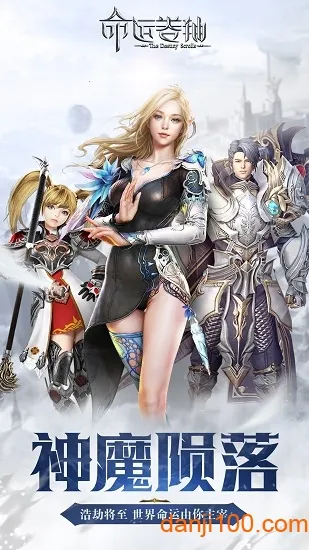 ���˾�������2026�ٷ�����