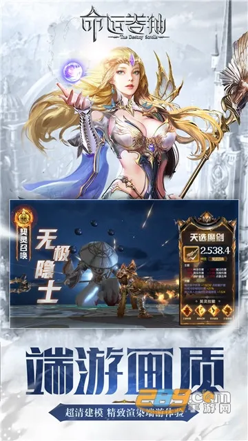 ���˾�������2026�ٷ�����v1.0.0 �ֻ���