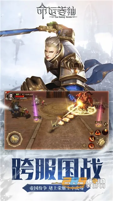 ���˾�������2026�ٷ�����v1.0.0 �ֻ���