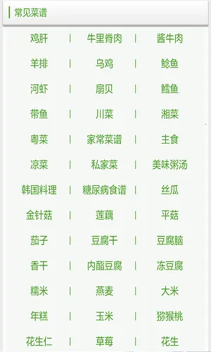 ���׼ҳ�������2026���ذ�װv2.0 ��Ѱ�