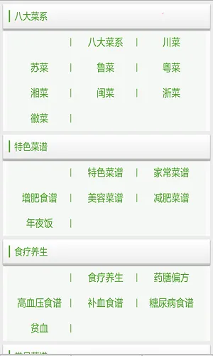 ���׼ҳ�������2026���ذ�װv2.0 ��Ѱ�