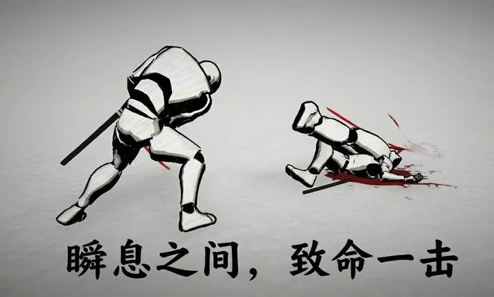 ̫���Ծ�(��ʿ��ս��Ϸ)v1.0.0 ��׿��