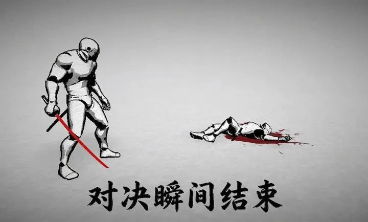 ̫���Ծ�(��ʿ��ս��Ϸ)v1.0.0 ��׿��