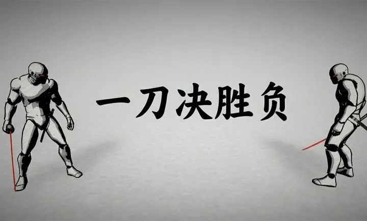 ̫���Ծ�(��ʿ��ս��Ϸ)v1.0.0 ��׿��