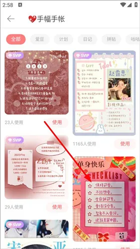 ����(ͼƬ�罻ƽ̨)