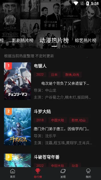 Ѽ�η�2026�ٷ����°汾v3.2.2 ��Ѱ�