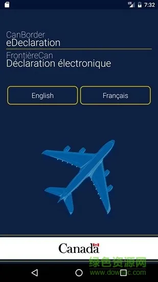 canborder2026�ٷ����°汾v1.5.2 �ֻ���