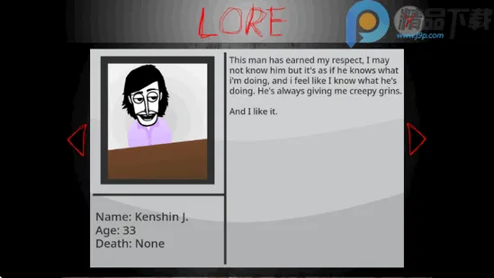 yubinniiku666ģ�������ֻ���v1.1.1 �ֻ���