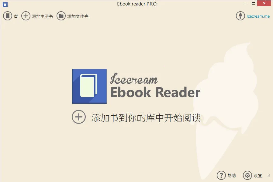 �����Ķ���2026�ٷ�����v1.0.1 �ֻ���