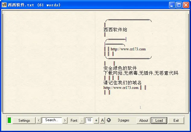 �����Ķ���2026�ٷ�����v1.0.1 �ֻ���