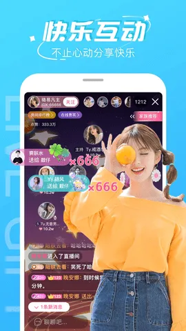 ����׷��(Ӱ��׷��ƽ̨)v1.2 ��׿��