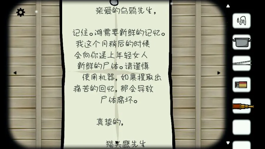 ���뷽��糵�����ֻ���