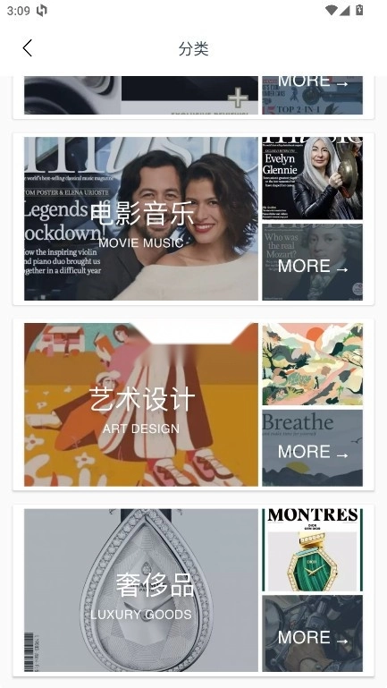 Dailvart��־��׿���ֻ���v3.3.0 ��Ѱ�