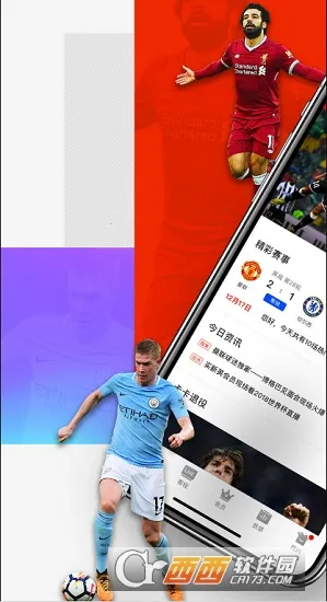 ����������(��������ֱ��)v13.5.0 �ٷ�����