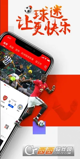 ����������(��������ֱ��)v13.5.0 �ٷ�����