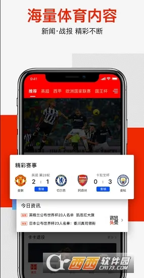 ����������(��������ֱ��)v13.5.0 �ٷ�����