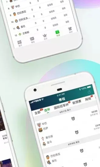 ����������(��������ֱ��)v13.5.0 �ٷ�����