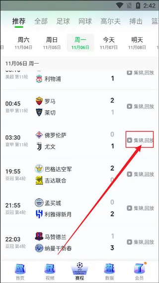 ����������(��������ֱ��)