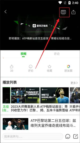 ����������(��������ֱ��)