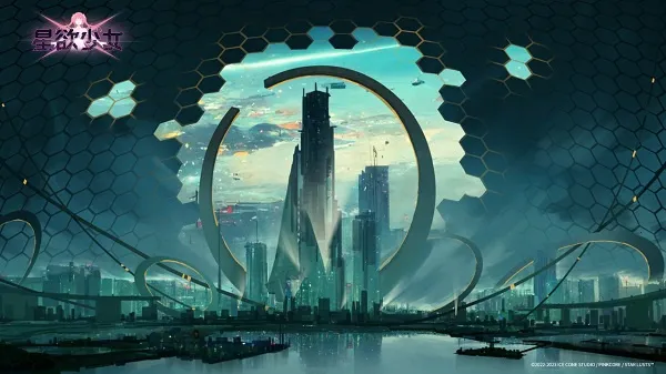 ������ŮStarLusts(�ƻ������������)v1.29.0 �ٷ�����