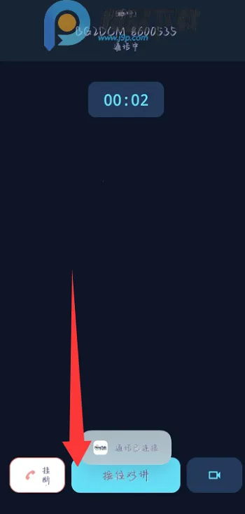 NovaTalk��Ⱥ�Խ�ͨ��(��Ⱥ�Խ�ͨ������)v1.0.3 ��Ѱ�