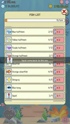 ˮ��è���İ�(��������������Ϸ)v1.0.1 �ٷ�����