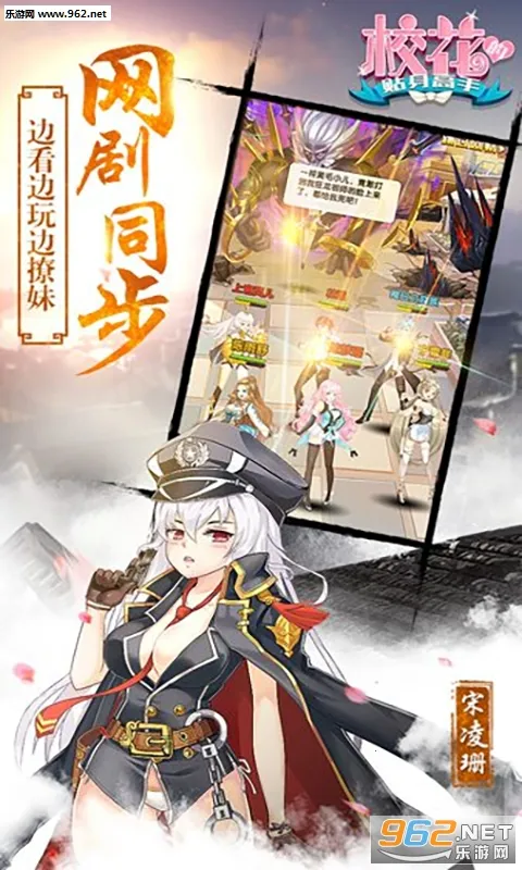 У���ι���(У��������������)v1.0 �ٷ�����