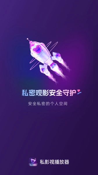 ˽Ӱ�Ӳ����������ֻ���v1.0.0 ��Ѱ�