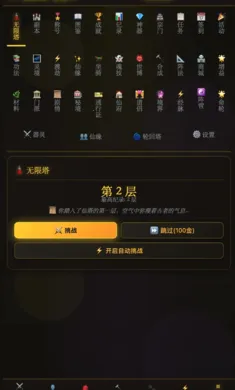 ������;2026�ٷ����°汾v1.0.6 ��Ѱ�