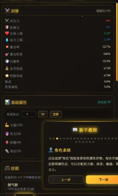 ������;2026�ٷ����°汾v1.0.6 ��Ѱ�