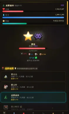 ������;2026�ٷ����°汾v1.0.6 ��Ѱ�