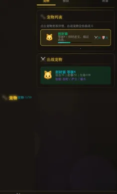 ������;2026�ٷ����°汾v1.0.6 ��Ѱ�