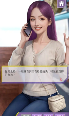 �Ķ��ֳ�������ʵ���������ֻ���v0.1.95 �ֻ���