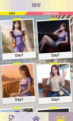 �Ķ��ֳ�������ʵ���������ֻ���v0.1.95 �ֻ���