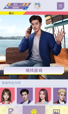 �Ķ��ֳ�������ʵ���������ֻ���v0.1.95 �ֻ���