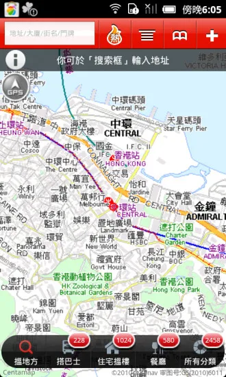 ��ԭ�؈D(������ܵ���)v1.5.0 ��Ѱ�