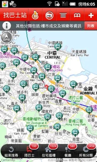 ��ԭ�؈D(������ܵ���)v1.5.0 ��Ѱ�