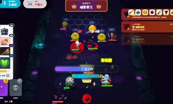 ��Ԩ���ƣ������³�2026���°汾v1.0 �ٷ�����