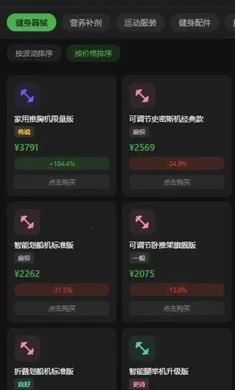 ��������(�����������)v0.0.3 �ٷ�����