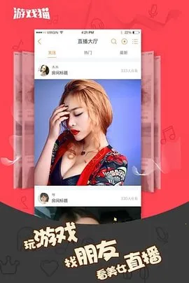 ��Ϸè2026���ذ�װ