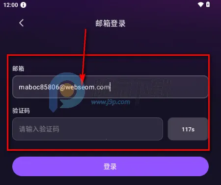 Whispry�����ǵĿ�������2026�ٷ����°汾